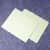 LCI122290 Image Thumbnail 1