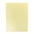 LCI145151 Image Thumbnail 1