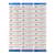 AVE8160 Image Thumbnail 1