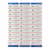 AVE8460 Image Thumbnail 1