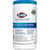 CLO35309 Image Thumbnail 13