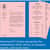 HAM103382 Image Thumbnail 8