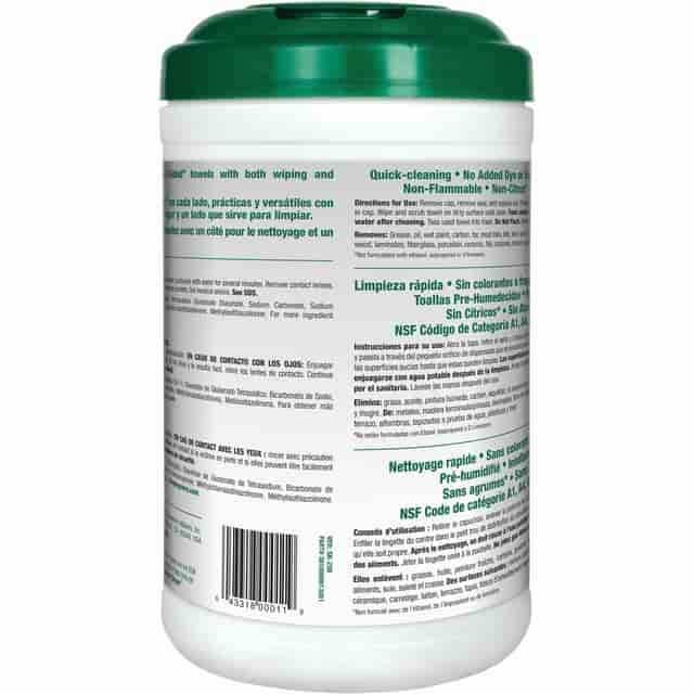 SMP13351 Product Image 2