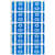 SMD67185 Image Thumbnail 1