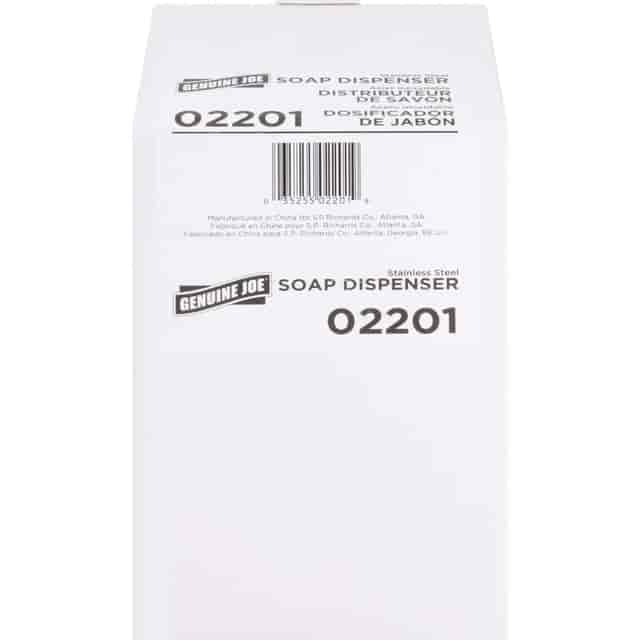 GJO02201 Product Image 7
