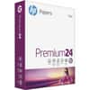 HEW112400 - Premium Paper - 1 Ream - White, 100 Brightness, Letter, 8 1/2" x 11", 24 lb Basis Weight, Smooth, Double-sided, Heavyweight, Jam-free, Acid-free, White, 1 Ream