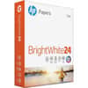HEW203000 - BrightWhite24 Office Paper - White, 100 Brightness, Letter, 8 1/2" x 11", 24 lb Basis Weight, Quick Drying, Smear Resistant, White, 500 / Ream
