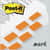 MMM680OE2 Image Thumbnail 1