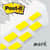 MMM680YW2 Image Thumbnail 3
