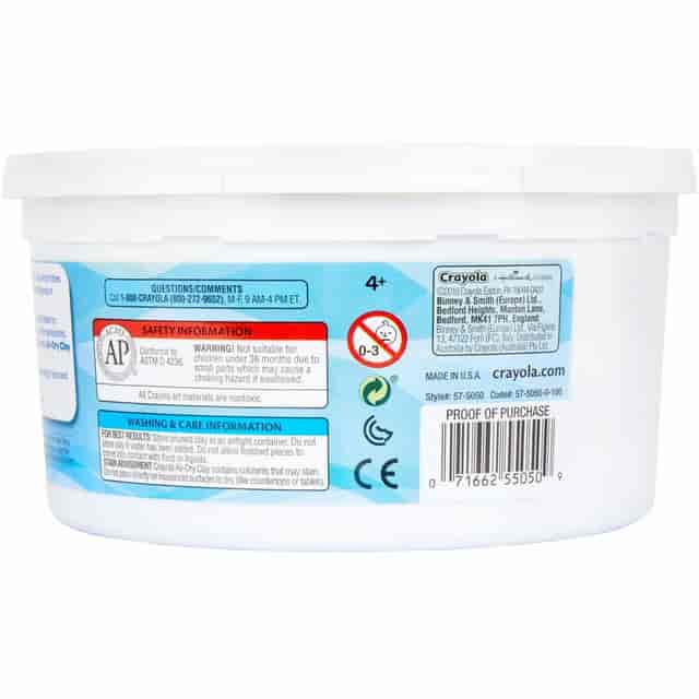 CYO575050 Product Image 3