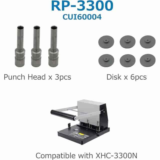 CUI60004 Product Image 2