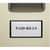 TCO29011 Image Thumbnail 1