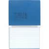 ACC54072 - PRESSTEX Unburst Sheet Covers, 6" Binder Capacity, Fanfold, 11" x 14 7/8" Sheet Size, Light Blue, Recycled, Retractable Filing Hooks, Hanging System, Moisture Resistant, Water Resistant, 1 Each
