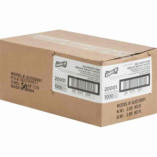 GJO20001 Product Image 3