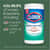 CLO01593CT Image Thumbnail 6