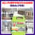 PGC02621CT Image Thumbnail 7