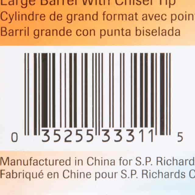 ITA33311 Product Image 4