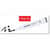 UNV43651 Image Thumbnail 3