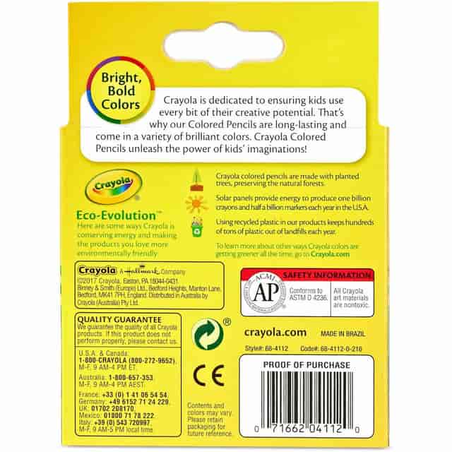 CYO684112 Product Image 5