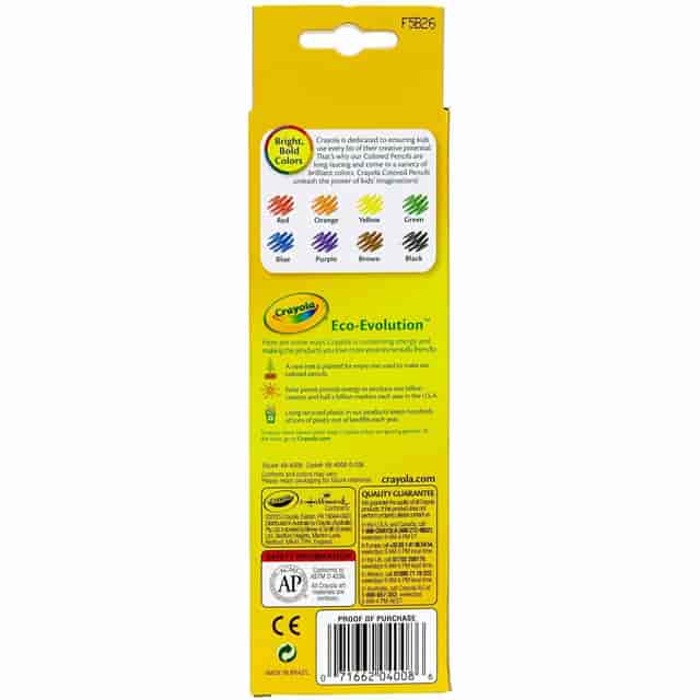 CYO684008 Product Image 3
