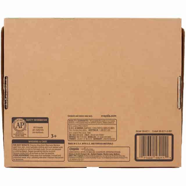 CYO588211 Product Image 5