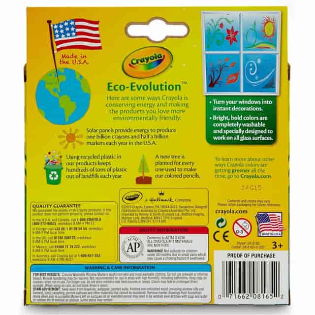 CYO588165 Product Image 3
