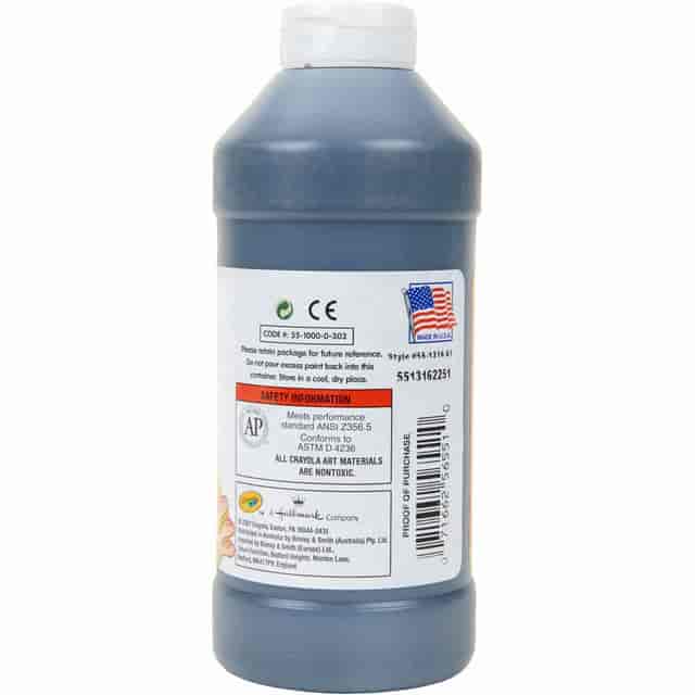 CYO551316051 Product Image 2