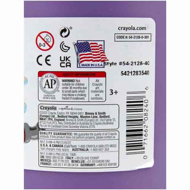 CYO542128040 Product Image 6
