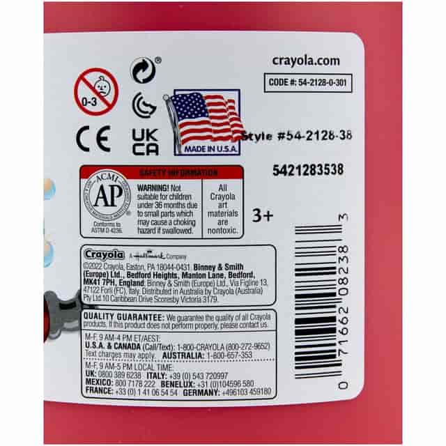CYO542128038 Product Image 6