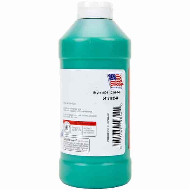 CYO541216044 Product Image 2
