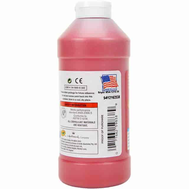 CYO541216038 Product Image 2