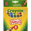 CYO520389 Thumbnail