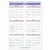 AAGPM228 Image Thumbnail 1