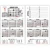 AAGE71250 - Burkhart's Day Counter Loose-Leaf Desk Calendar Refill, Large, Julian Dates, Daily, 12 Month, January 2026 to December 2026, 8:00 AM to 5:30 PM, Daily, 1 Day Double Page Layout