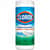 CLO01593 Image Thumbnail 1