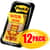 MMM680SH12 Image Thumbnail 3