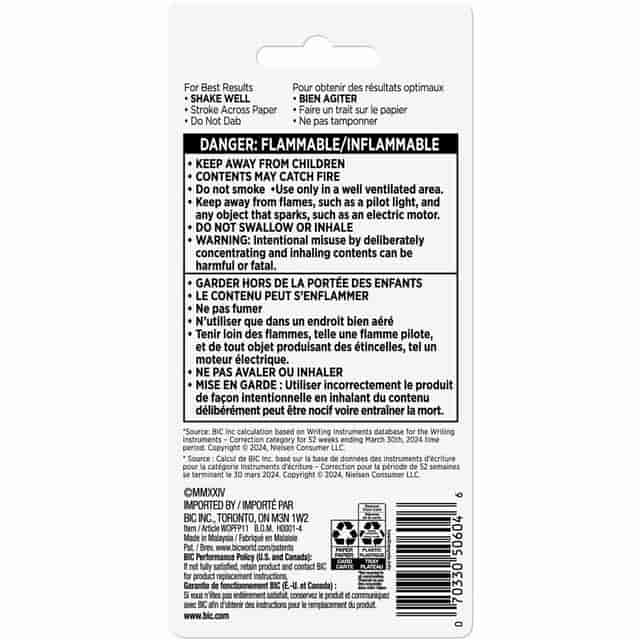 BICWOFQDP1WHI Product Image 3