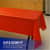 GJO10326 Image Thumbnail 7