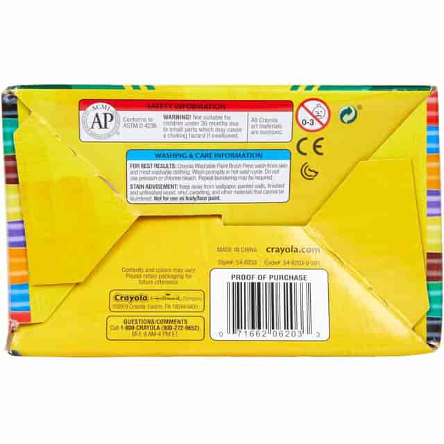 CYO546203 Product Image 4