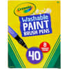 CYO546203 - Washable Paint Brush Pens, Washable, Assorted Ink, 40 / Box