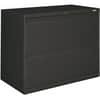 HON882LS - Brigade 800 H882 Lateral File, 28.4" Height x 36" Width x 19.3" Depth, Total Drawer(s): 2, Finish: Charcoal, Radius Pull, Lockable, Glide, Removable Lock, Heavy Duty