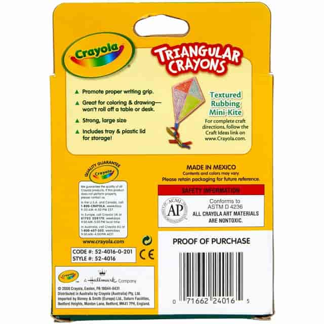 CYO524016 Product Image 4