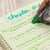 TOM68720 Image Thumbnail 11