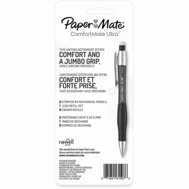 PAP1738796 Product Image 2