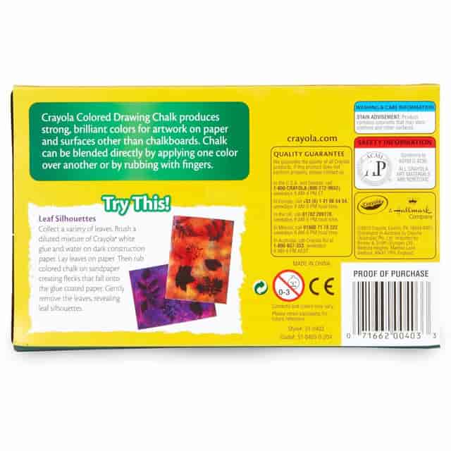 CYO510403 Product Image 4