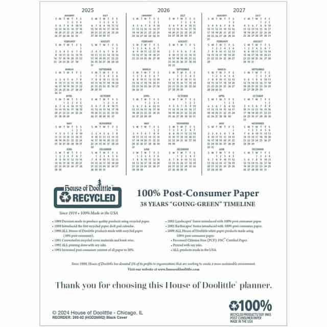 HOD26002 Product Image 4