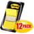 MMM680YW12 Image Thumbnail 4