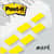 MMM680YW12 Image Thumbnail 3