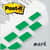 MMM680GN12 Image Thumbnail 8
