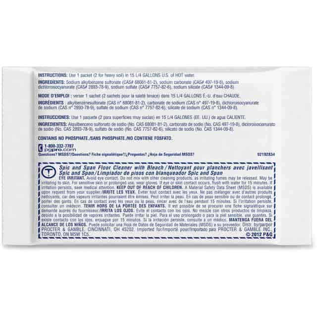 PGC02010 Product Image 12